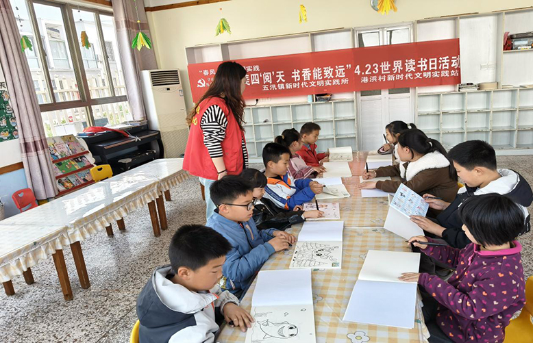 五汛鎮(zhèn)開展世界讀書日活動(dòng)