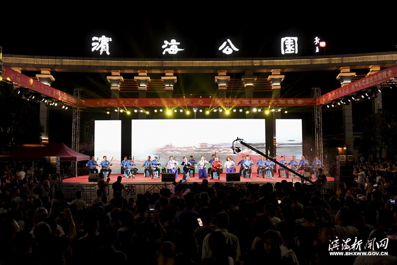 迎國慶網(wǎng)絡(luò)安全宣傳公益晚會(huì)