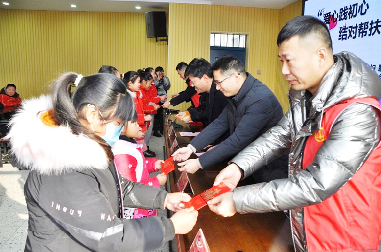 “愛(ài)心踐初心助人更溫暖”——結(jié)對(duì)幫扶活動(dòng)