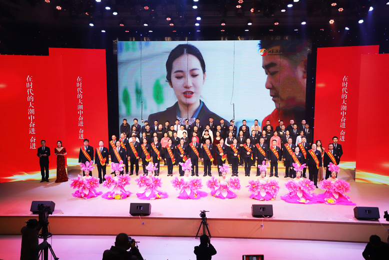 濱海農(nóng)商銀行舉行9周年行慶活動(dòng)