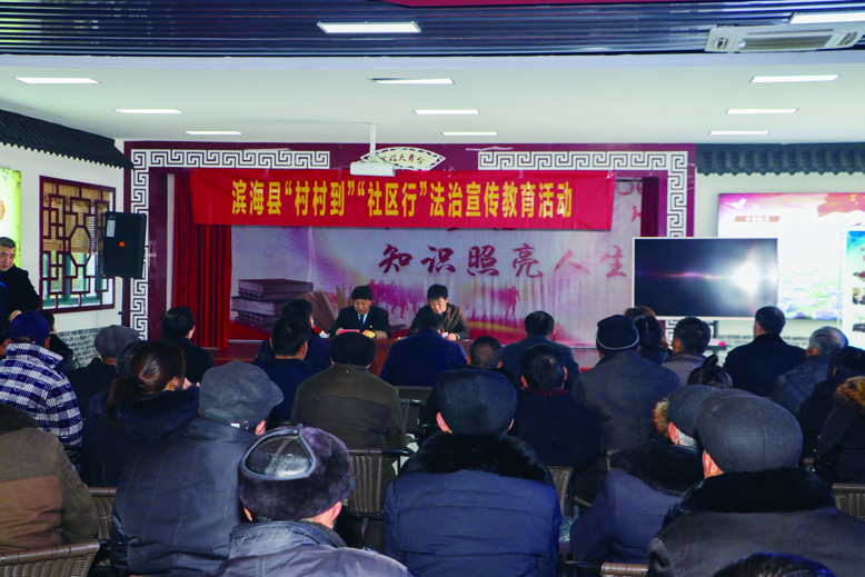 縣法治宣傳教育領(lǐng)導(dǎo)小組開(kāi)展法治宣傳教育活動(dòng)