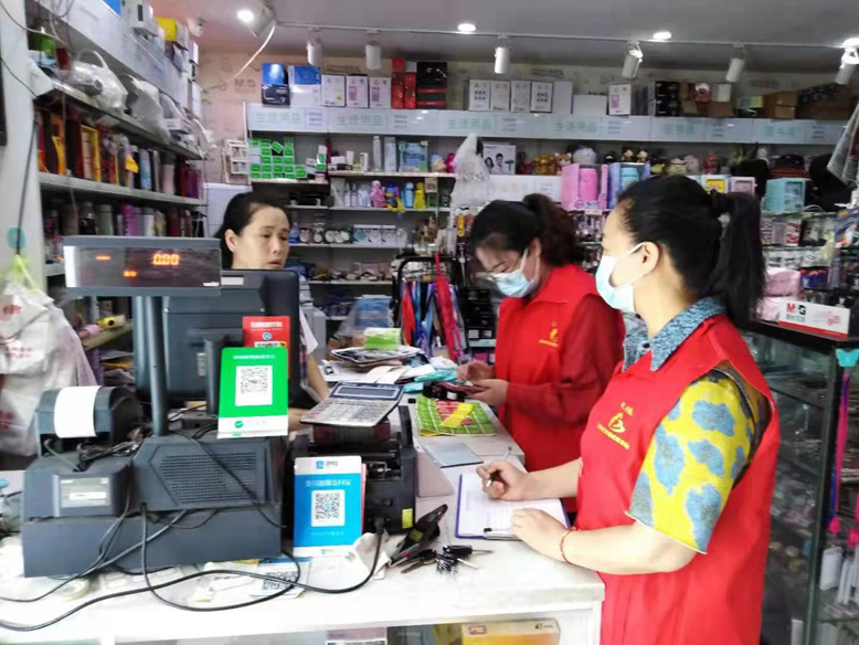 天場(chǎng)鎮(zhèn)開展新冠肺炎疫苗接種、核酸檢測(cè)志愿宣傳活動(dòng)