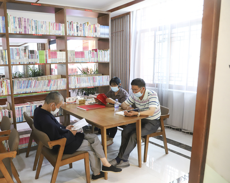 農家書屋