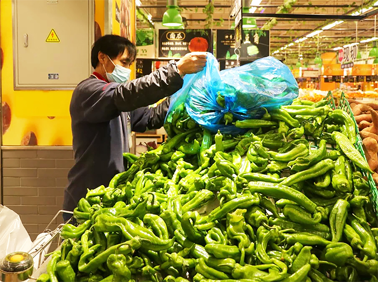生活用品供應