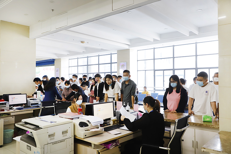 5月20日139對新人喜結(jié)連理