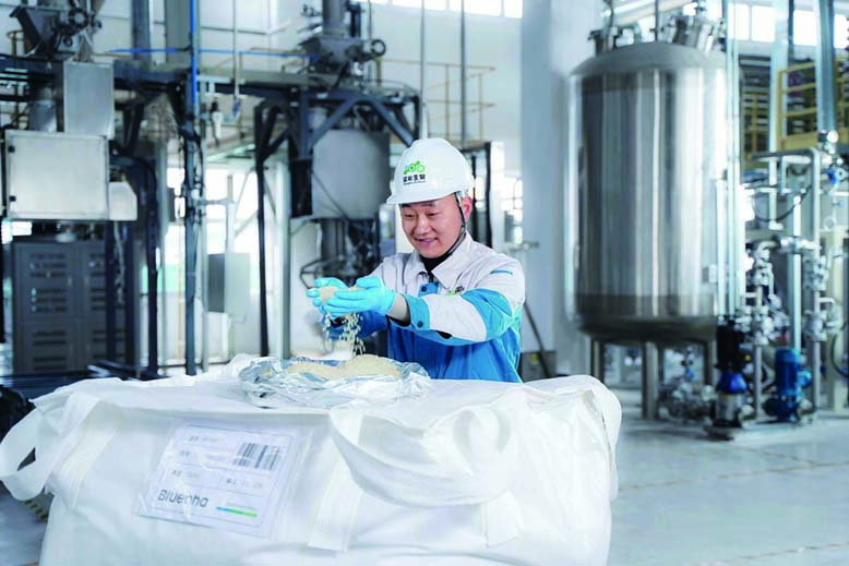 縣沿海工業(yè)園江蘇藍素生物材料有限公司