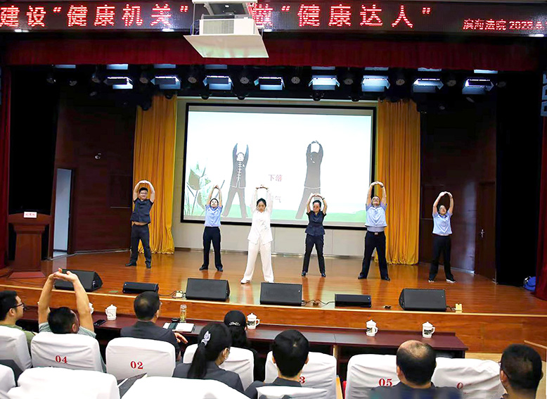 “建設(shè)健康機關(guān)爭做健康達人”健康科普知識講座和急救技能培訓(xùn)活動
