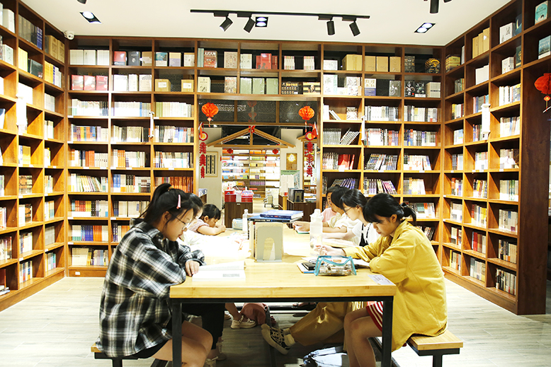 縣新華書(shū)店