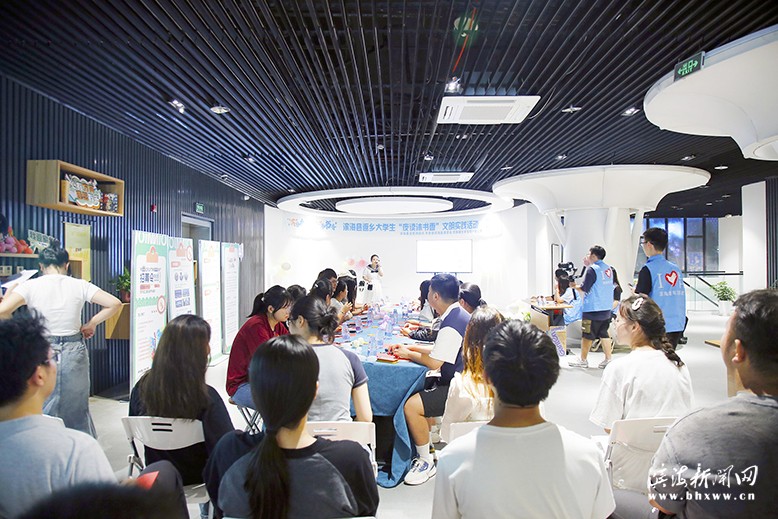 “濱”紛夜讀“?！碧頃慊顒?/><div></div></div><div   id="dfolnrv"   class=
