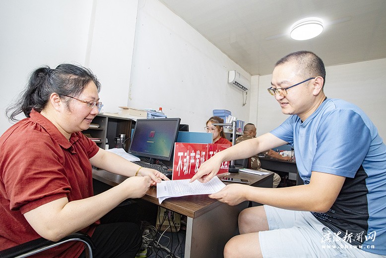 縣自然資源和規(guī)劃局為拆遷戶辦理不動產證
