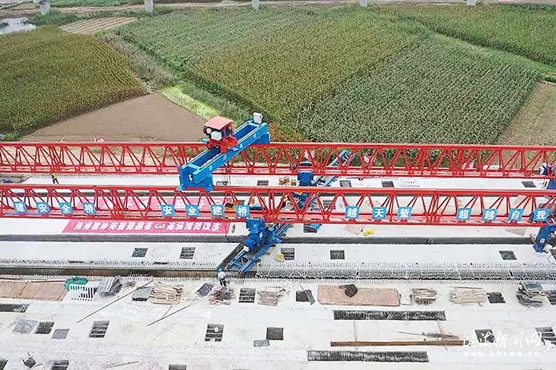 濱淮高速公路3標段全線箱梁架設完成