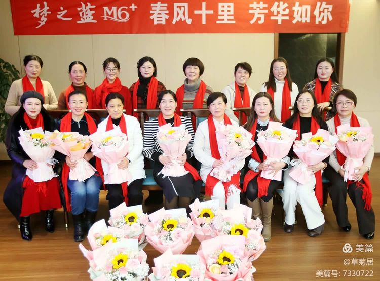 濱?？h書畫家協(xié)會、縣詩聯(lián)協(xié)會共慶“三八”婦女節(jié)