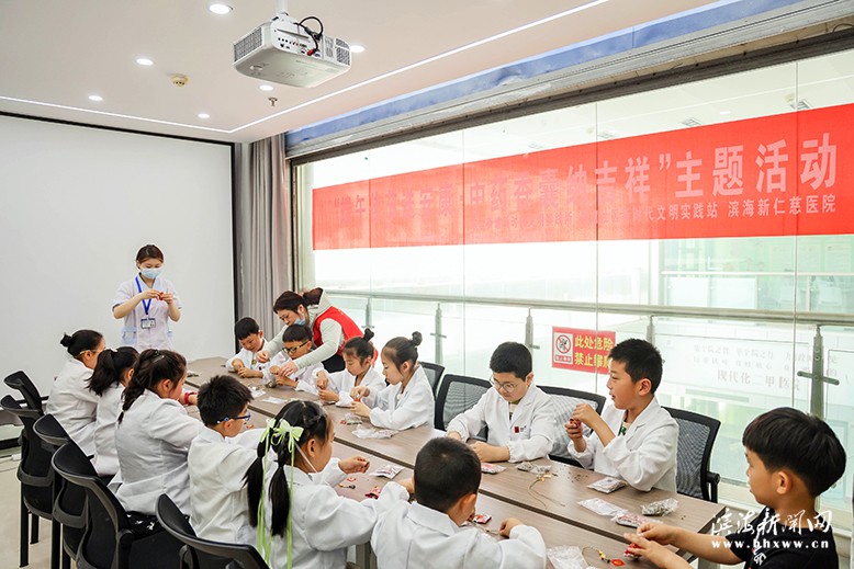 兩單位聯(lián)合舉辦端午節(jié)活動